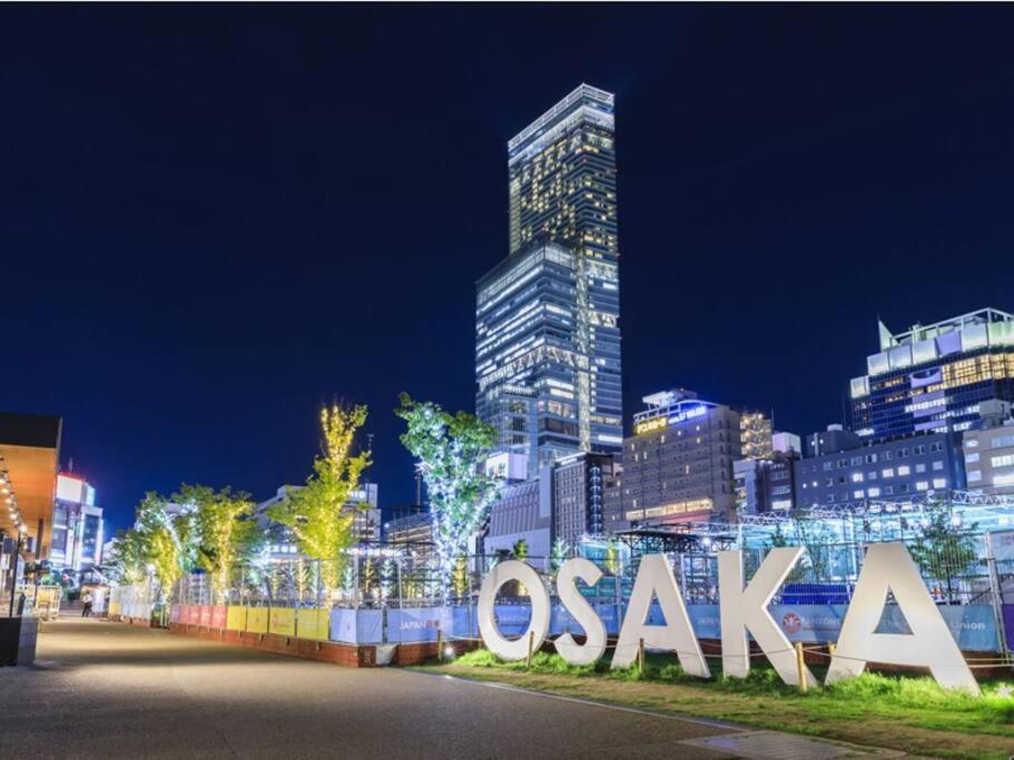 103号室花園町駅と萩之茶屋駅各2分ベット2台専用バスルーム付きアクセス抜群 Apartment *