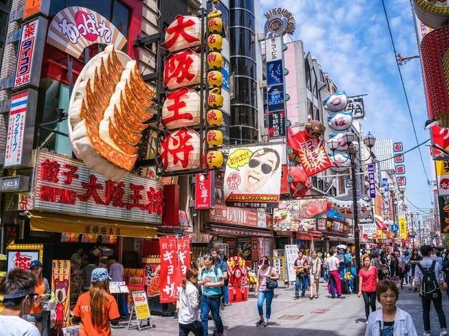 103号室花園町駅と萩之茶屋駅各2分ベット2台専用バスルーム付きアクセス抜群 Apartment