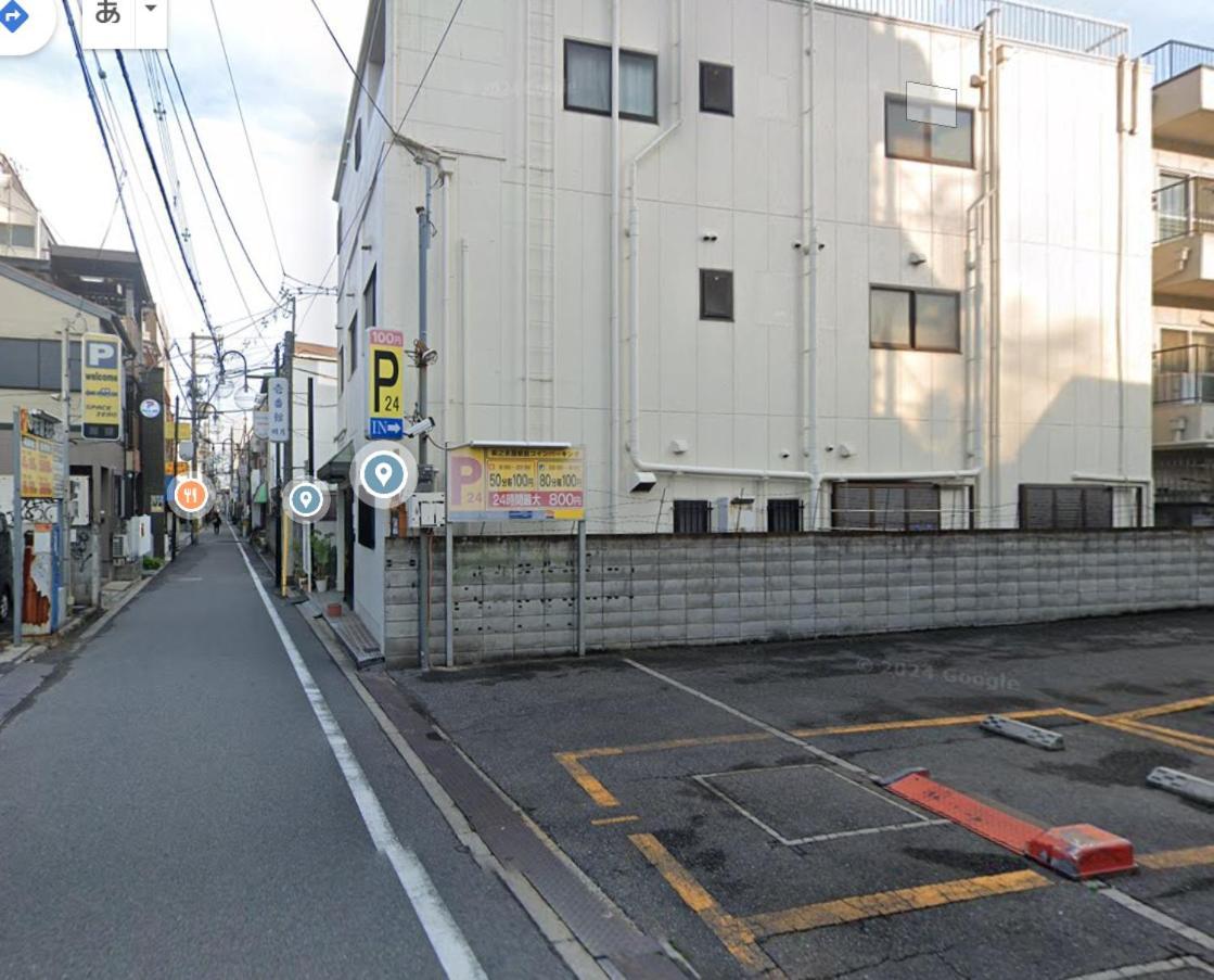 103号室花園町駅と萩之茶屋駅各2分ベット2台専用バスルーム付きアクセス抜群 Apartment *